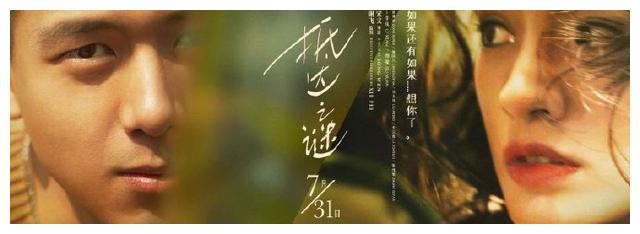 関西国際大学机械制造学位证